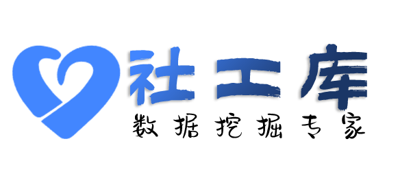 有什么方法查约炮